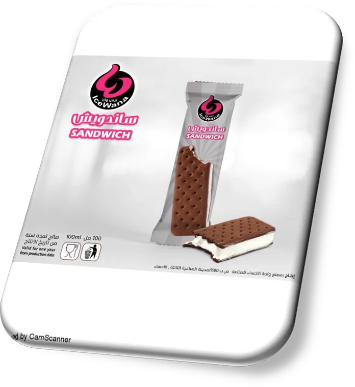 Sandwich 100 ml